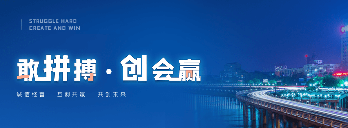 济源新疆海尔中央空调安装